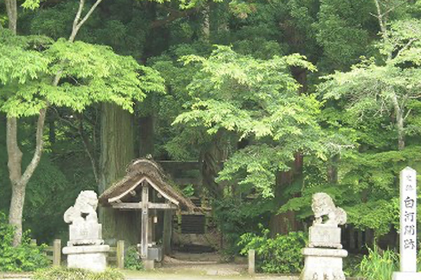 白河関跡（しらかわのせきあと）