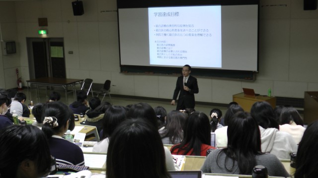 福島県立医科大学５年生講義 写真1