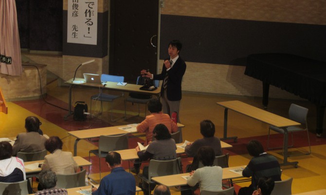 西郷村で講演を行いました!